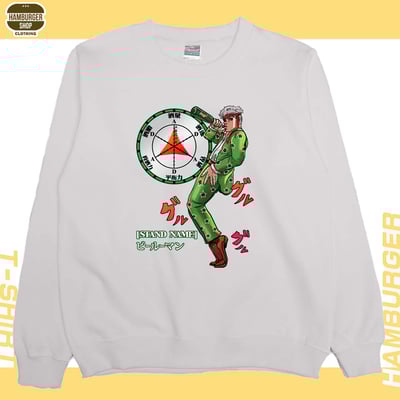 替喝使者(大學T)Hamburger T-shirt shop3