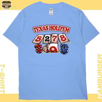 色色同花順(短T)Hamburger T-shirt shop3