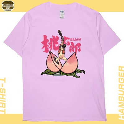 桃太郎(短T)Hamburger T-shirt shop8
