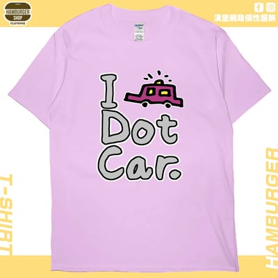 I dot car(短T)Hamburger T-shirt shop9