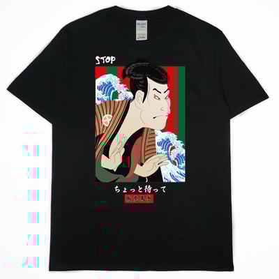 揪兜馬爹(短T)Hamburger T-shirt shop2