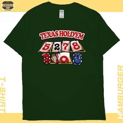 色色同花順(短T)Hamburger T-shirt shop12