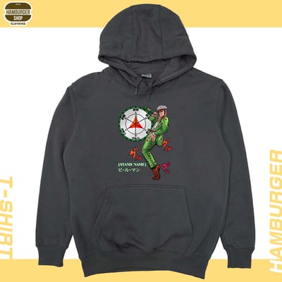 替喝使者(帽T)Hamburger T-shirt shop10