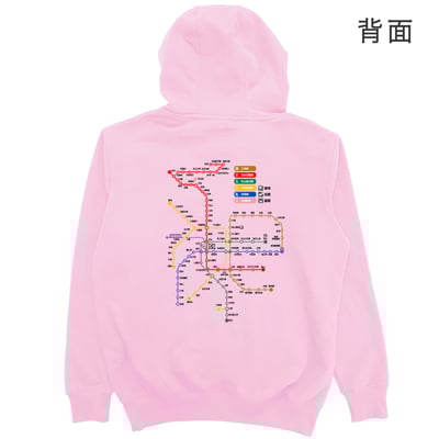 台北捷運圖(帽T)Hamburger T-Shirt Shop8