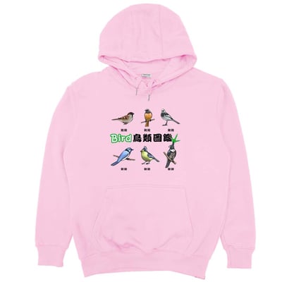 鳥類圖鑑(帽T)Hamburger T-shirt shop8