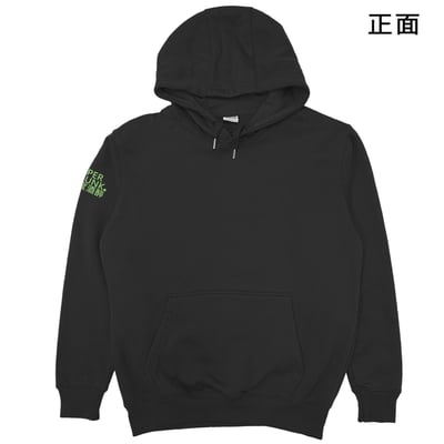 極度酒醉(帽T)Hamburger T-Shirt Shop6