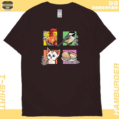 派對動物(短T)Hamburger T-shirt shop11