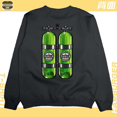 海泥跟你潛(大學T)Hamburger T-shirt shop13