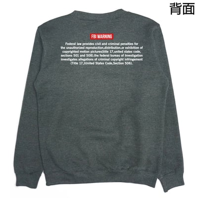 FBI(大學T)Hamburger T-shirt shop5