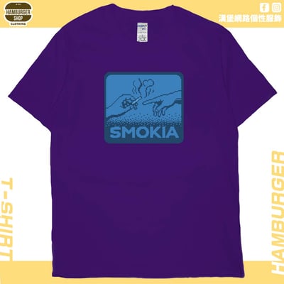 SMOKIA(短T)Hamburger T-shirt shop14