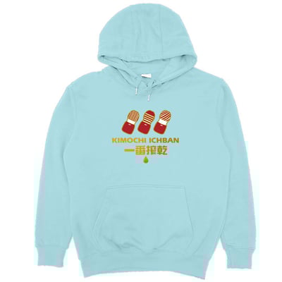 一番搾乾(帽T)Hamburger T-shirt shop4