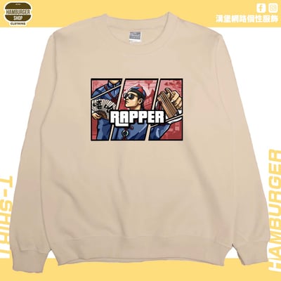 說唱歌手(大學T)Hamburger T-shirt shop2