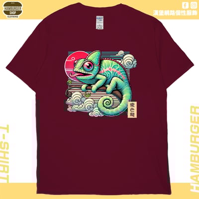 變色龍(短T)Hamburger T-shirt shop1