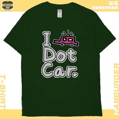 I dot car(短T)Hamburger T-shirt shop14