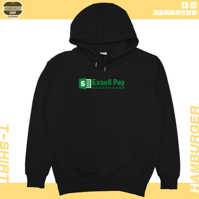 Exsell Pay(帽T)Hamburger T-shirt shop3