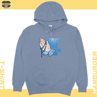 感謝上天(帽T)Hamburger T-shirt shop18