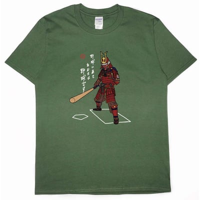 打棒球(短T)Hamburger T-shirt shop14