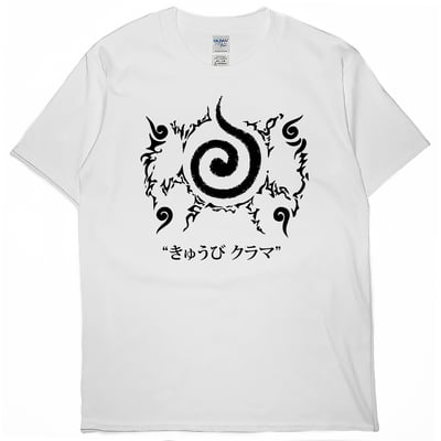 九尾封印(短T)Hamburger T-shirt shop2