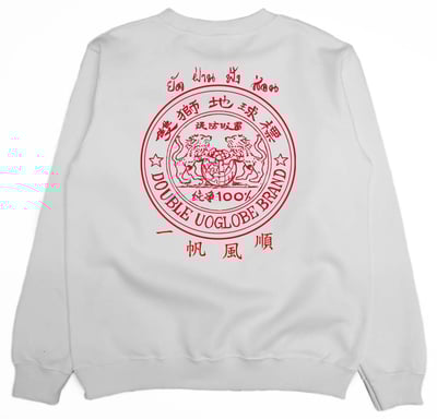 肆號雙獅地球(大學T)Hamburger T-Shirt Shop6