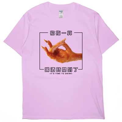 喝酒時間到了(短T)Hamburger T-shirt shop6