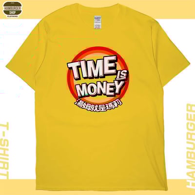 湯姆就是瑪莉(短T)Hamburger T-shirt shop16