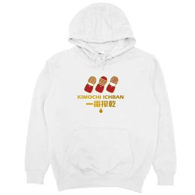 一番搾乾(帽T)Hamburger T-shirt shop2