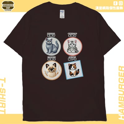 各國貓咪(短T)Hamburger T-shirt shop9
