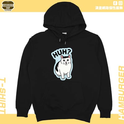 HUH(帽T)Hamburger T-shirt shop3