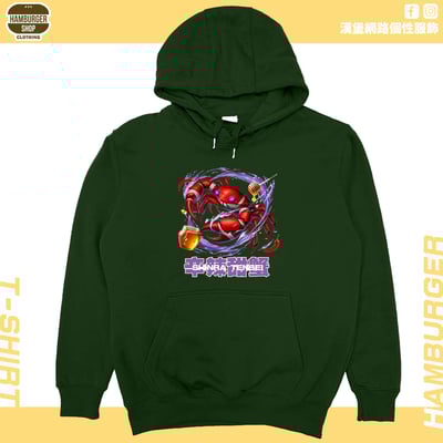 辛辣甜蟹(帽T)Hamburger T-shirt shop7
