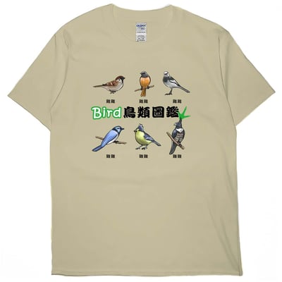 鳥類圖鑑(短T)THamburger T-shirt shop(NEW)2