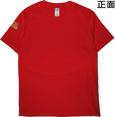 極度酒醉(短T)Hamburger T-shirt shop6