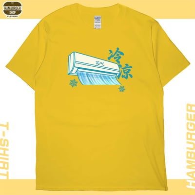 冷氣(短T)Hamburger T-shirt shop14