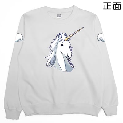 天馬(大學T)Hamburger T-shirt shop3