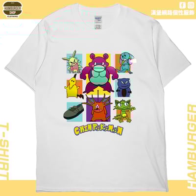 口袋怪獸(短T)Hamburger T-shirt shop2