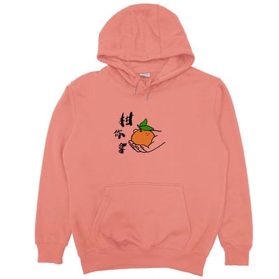 柑你拿(帽T)Hamburger T-Shirt Shop9