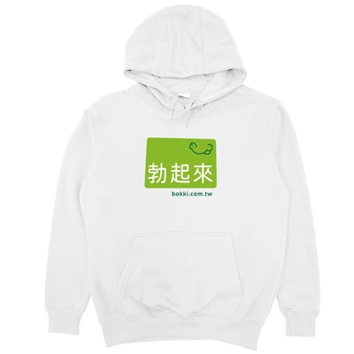 Bokki(帽T)Hamburger T-Shirt Shop(4