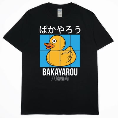 八塊鴨肉(短T)Hamburger T-shirt shop1