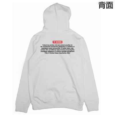 FBI(帽T)Hamburger T-shirt shop3