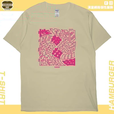 性格扭曲(短T)Hamburger T-shirt shop6