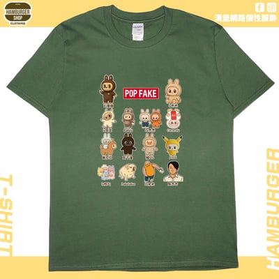 POP FAKE(短T)Hamburger T-shirt shop6