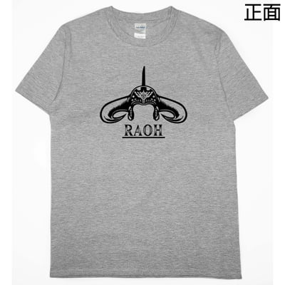 RAOH(短T)Hamburger T-shirt shop5