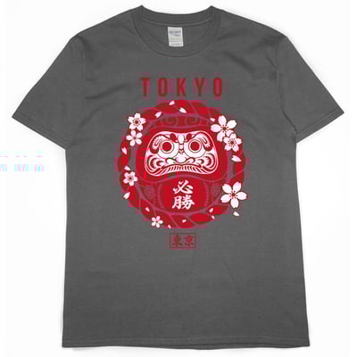 必勝(短T)Hamburger T-shirt shop4