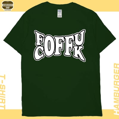 FUCK OFF(短T)Hamburger T-shirt shop13