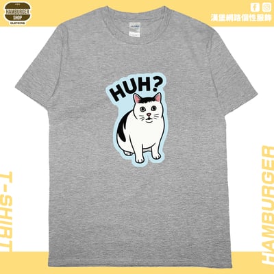 HUH(短T)Hamburger T-shirt shop4