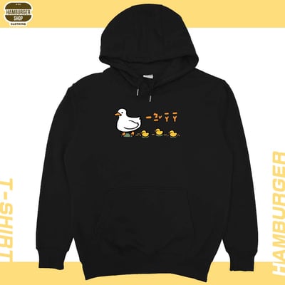 咿比鴨鴨(帽T)Hamburger T-shirt shop13