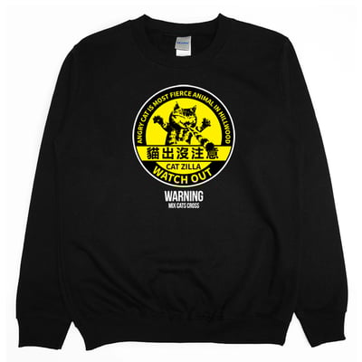 貓出沒注意(大學T)Hamburger T-Shirt Shop1