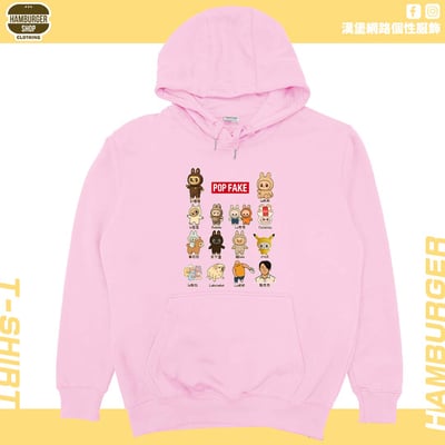 POP FAKE(帽T)Hamburger T-shirt shop10