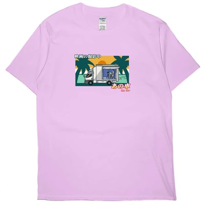 那台車子(短T)Hamburger T-shirt shop1