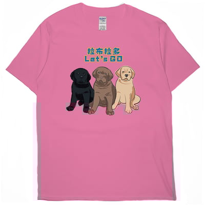 Let's GO(短T)Hamburger T-shirt shop15