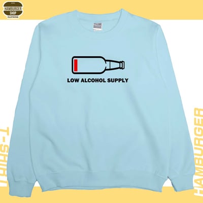 酒量供應不足(大學T)Hamburger T-shirt shop6